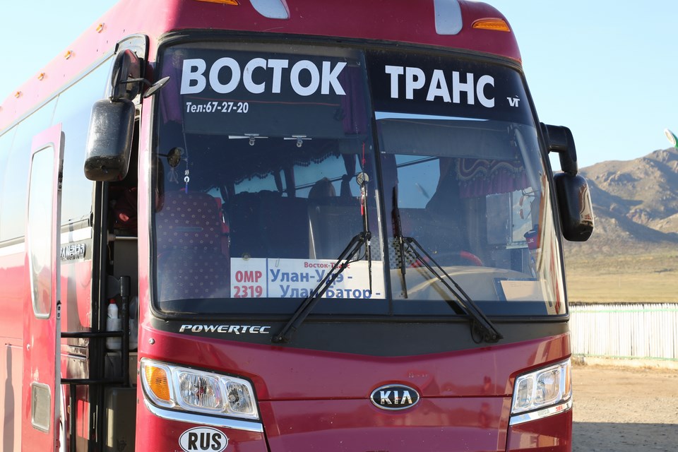 Ułańska trasa z Ude do Bator