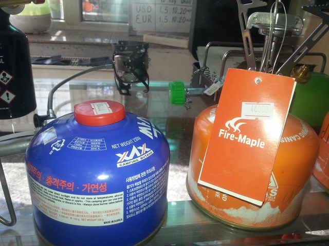 20141006_123935 (Kopiowanie)