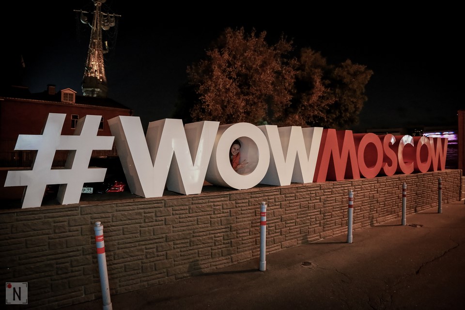 Moskwa-2073 (Kopiowanie)